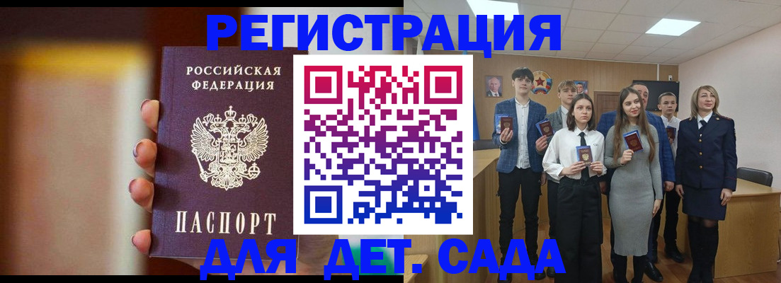 форма 3 в Высоковске